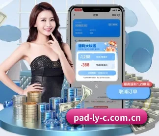 乐鱼 (leyu)体育中国官网 APP